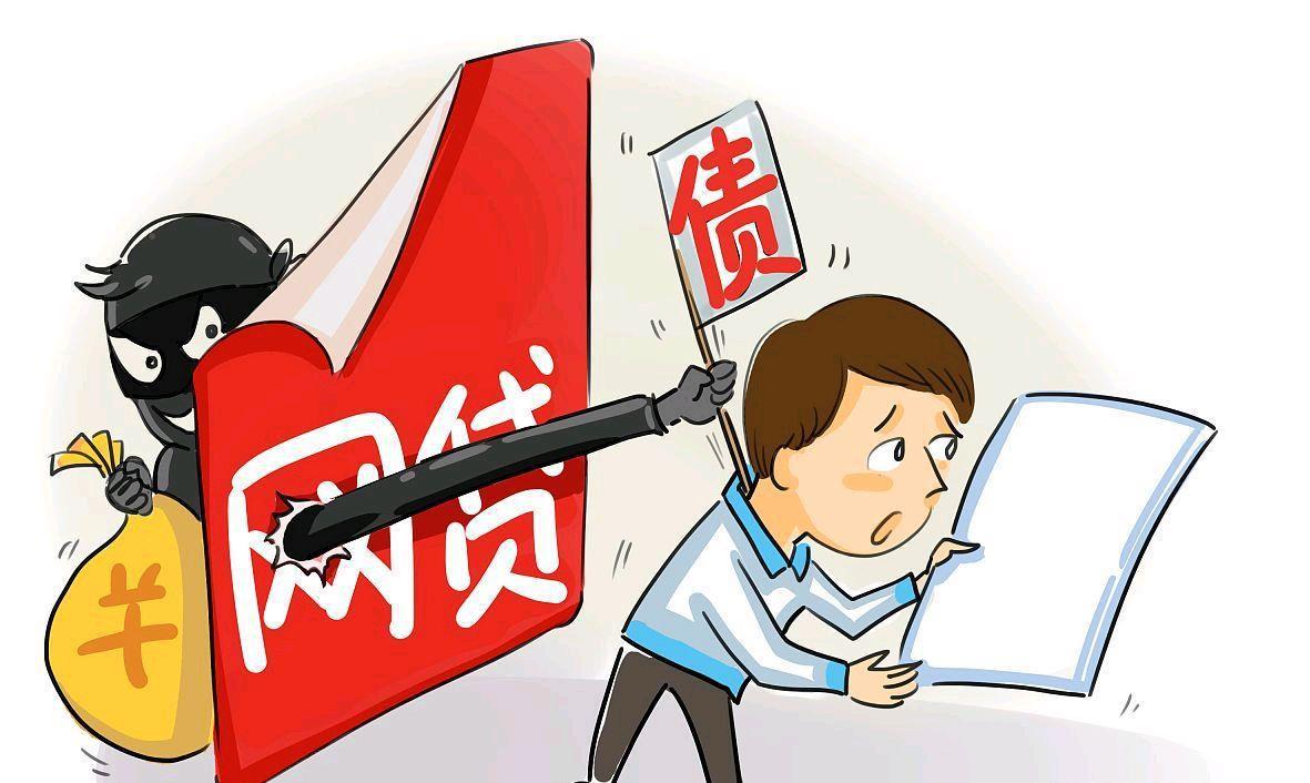 2026年最新借钱急用小额1500，整理五个可以不看征信就能下款的app