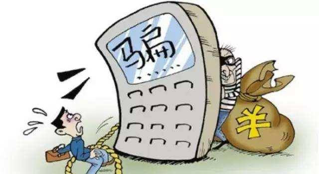 2026年最新有什么贷款平台通过率高，盘点5个芝麻信用600贷款平台