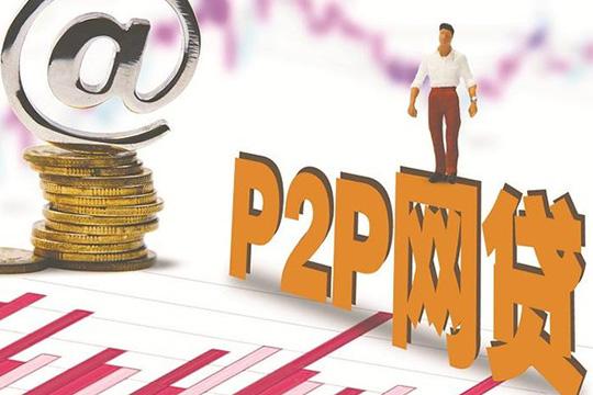 2026年最新微信有不看征信的借款吗，罗列五个APP容易借款1万块的app