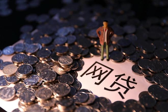 2026借款五万怎么选？这5个正规渠道必须收藏！