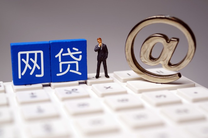 2026年热门微信借钱有效时间多长，盘点五个急用不求评分快借无忧的软件