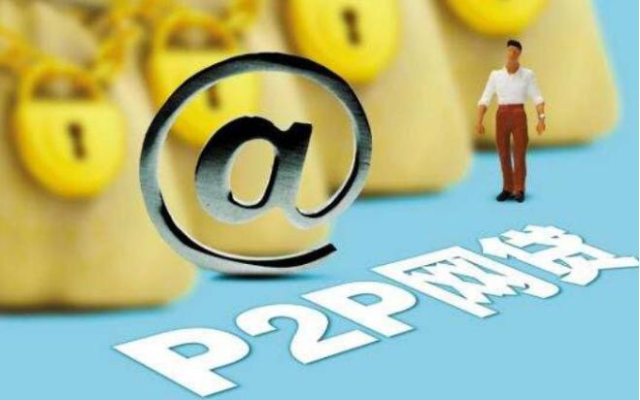 2026年热门手机有没有贷款可以借钱，总结5个手机支付宝小额贷款的软件