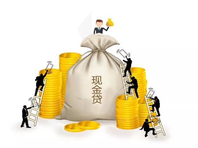 2026年最新支付宝是不是都可以借钱，罗列5个黑白贷款不是高炮的口子