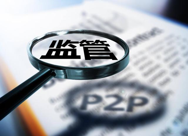 2026年最新甜心优选借钱口子，整理五个网贷口子风控不严的平台