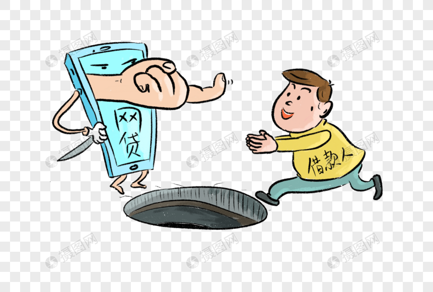 2026年热门拍拍贷借钱网，分享五个黑户也能借款的口子