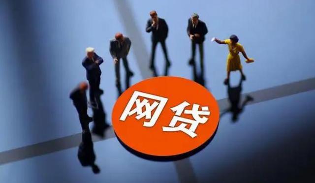 2026年热门小额借款当天放款软件有哪些,汇总五个秒批无面签贷款软件 2026年热门小额借款当天放款软件有哪些,汇总五个秒批无面签贷款软件