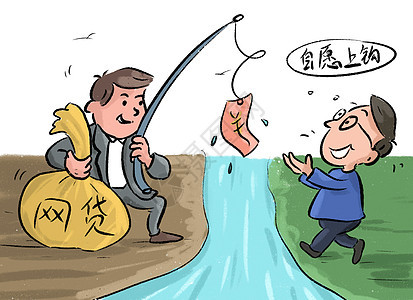 2026年热门强开微信借钱口子，归纳5个无视风控5000必下口子