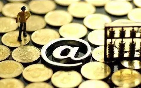 2026极速贷款平台排行榜：这5家靠谱又省心，避坑指南必看！