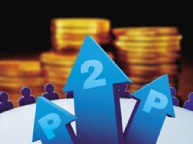 2026年最新最快借到钱的平台，概括5个公积金快速贷款口子