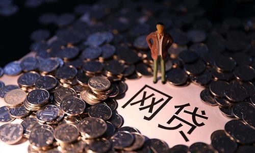 2026年最新蚂蚁借钱吧怎么借钱，整理五个百分百下款无视黑白户网贷软件