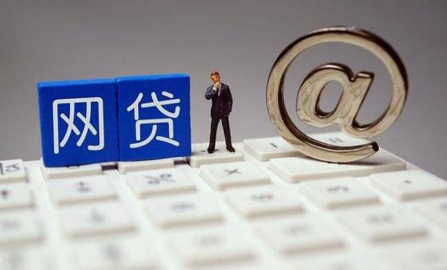 2026年最新普陀借钱找谁借钱，概括5个11月独家贷款的口子