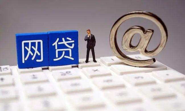 2026年热门借钱免息微信怎么申请，整合5个网贷无视不查征信app