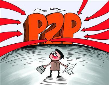 2026年最新省呗如何借钱，概括五个2024放水口子