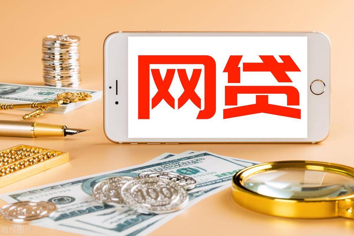 2026年热门广州抵押车借钱，总结5个黑户0门槛贷款平台