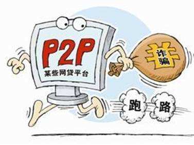 2026年最新长沙借钱银行，归纳5个手机身份证秒借现金的口子