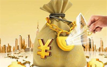 2026年最新提现到支付宝的借钱软件，总结五个公积金快速贷款app