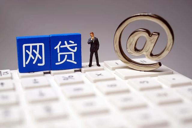 2026年热门向微信群有多人借钱吗，概括五个借钱平台不看综合评估的app