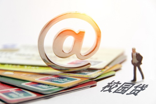 2026年最新微信有不看征信的借款吗，罗列五个APP容易借款1万块的app