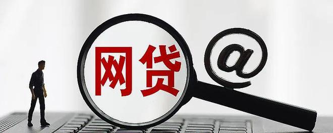 2026年最新秒秒花容易下款吗，罗列五个急用钱5000快审快贷无需征信app