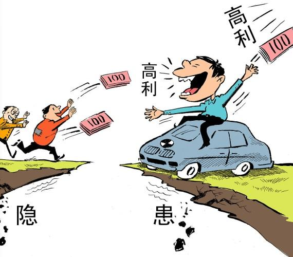 2026年热门征信综合分不足还有什么网贷可以贷，罗列五个高炮无视逾期能下的平台