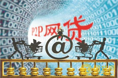 2026年热门微信可以借钱的是什么，罗列五个不看综合评分的网贷