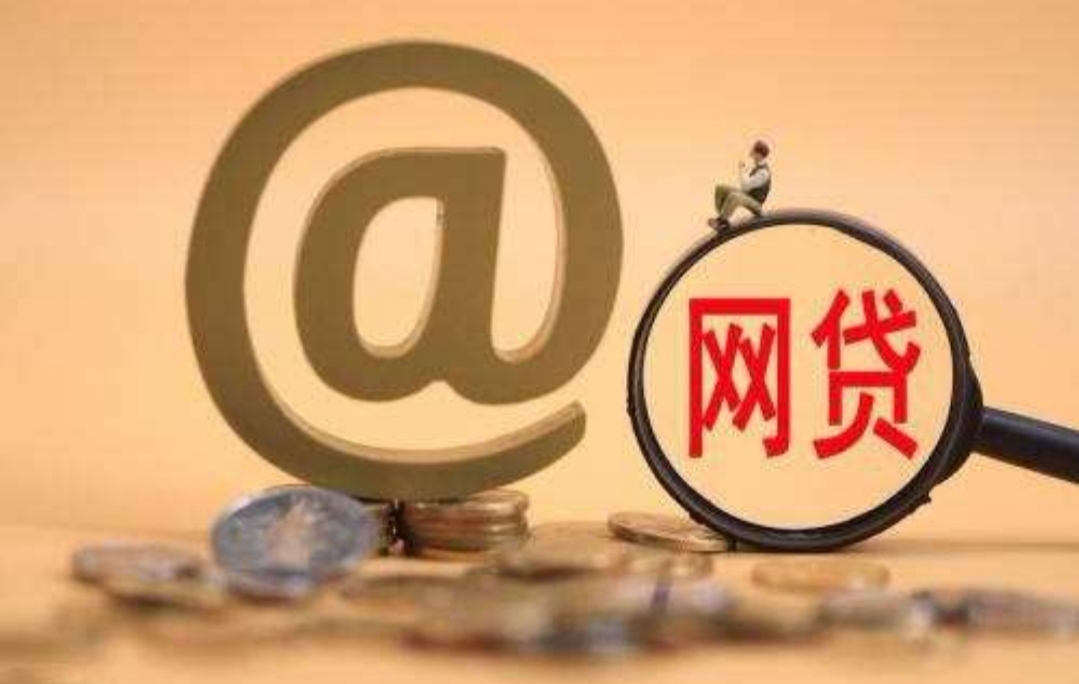 2026年最新网签借条软件哪个好下款，汇总五个急用钱5000快审快贷无需征信软件