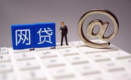 2026最新大额低息口子盘点，这5家正规平台下款快