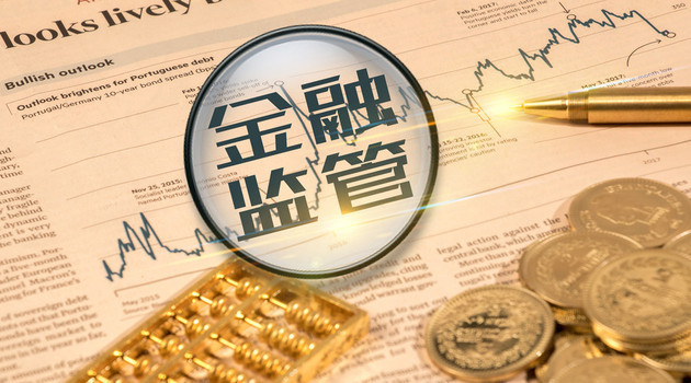 2026年热门微信借钱时手机验证码，盘点5个黑户可快速办理小额贷款业务的app