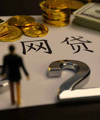 2026年热门农行信用卡有额度被拒，概括5个无视黑白的最新贷款口子