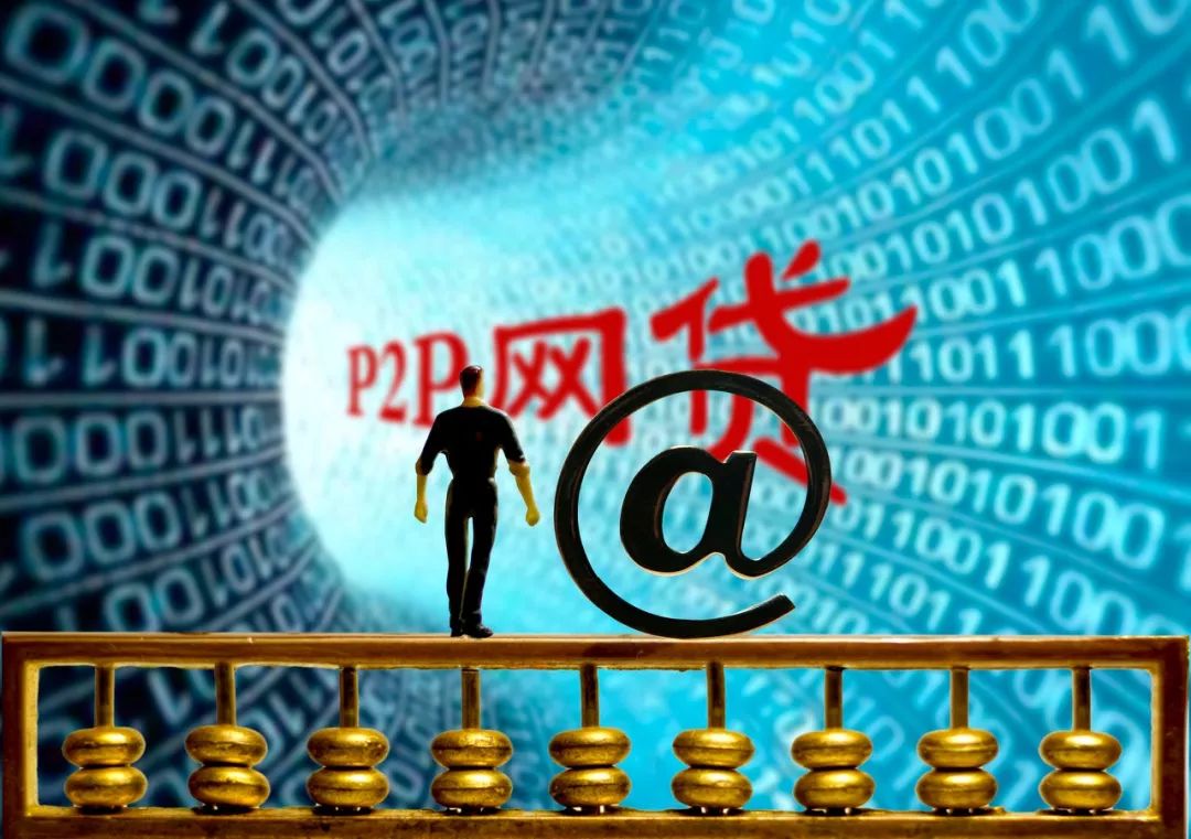 2026年最新网贷口子下款，整合五个靠谱的借款app