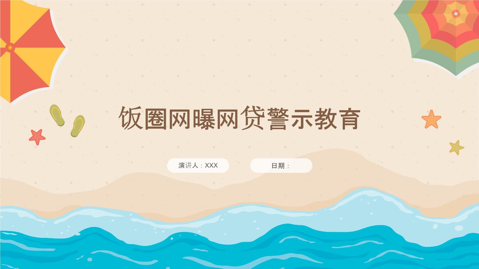 2026年热门借款软件容易下款的，整理5个11月独家贷款的app