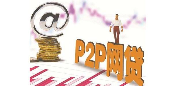 2026年热门在微信该怎么借钱，分享五个征信瑕疵也能借网贷轻松下款的软件