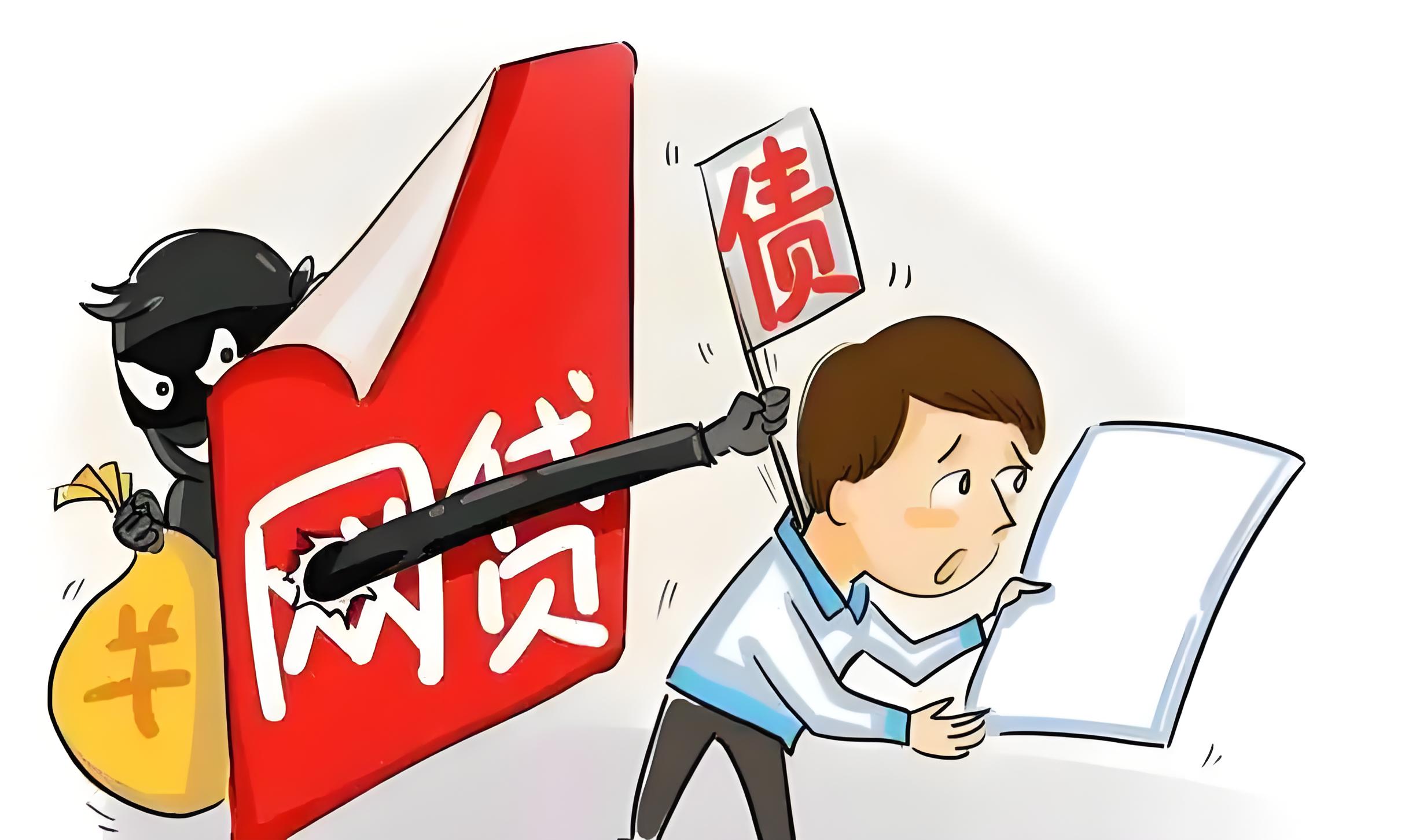 2026年最新阳光借钱软件下载，梳理五个手机上可以借钱的平台