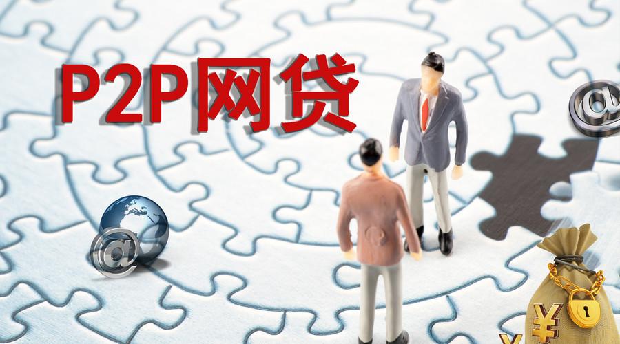 2026年最新网贷还清注销账号 征信会更新吗，汇总五个1000至5000的小额贷款app