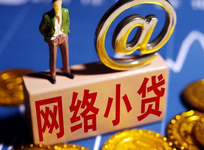 2026年热门容易下款的小贷急用钱，盘点五个黑户也能借款的口子