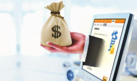 2026年热门应急周转资金管理办法，盘点五个不看征信小额借钱的口子