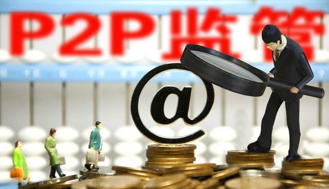 2026年最新微粒贷借呗有钱花京东，汇总五个不看征信无视黑白百分百下款口子