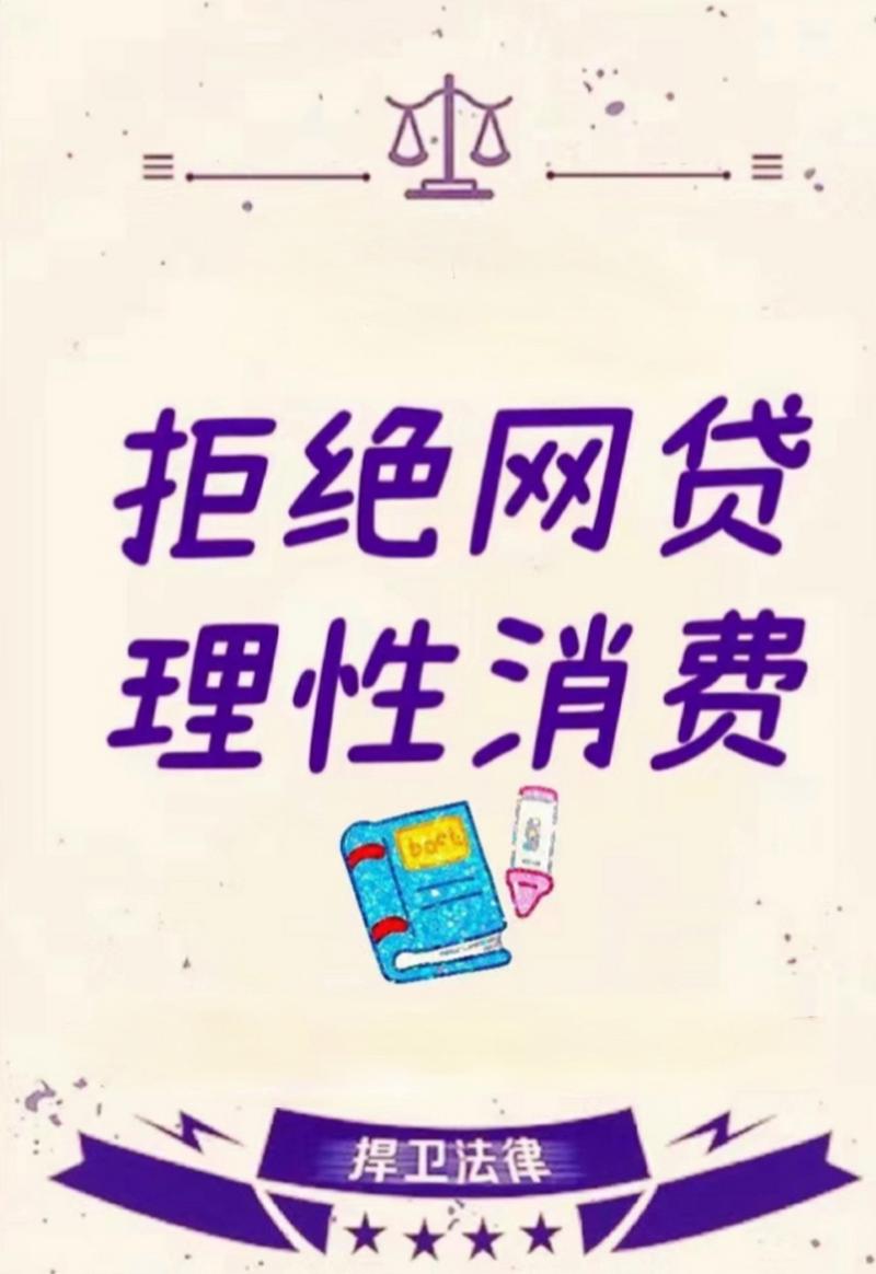2026年热门小额借款当天放款软件有哪些,汇总五个秒批无面签贷款软件 2026年热门小额借款当天放款软件有哪些,汇总五个秒批无面签贷款软件