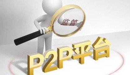 2026年热门在微信借钱的人有多少个，整合5个值得信赖的借贷app