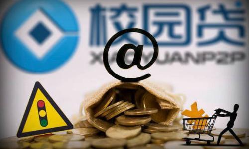 2026年最新青海西宁微信借钱，归纳5个黑白贷款必过的软件