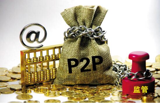 2026征信黑了哪里可以借钱应急？急用钱？试试这几个靠谱渠道！