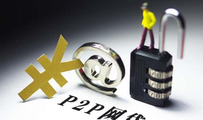 2026年最新鞍山私人加微信借钱平台，分享五个无视黑白花户的下款口子