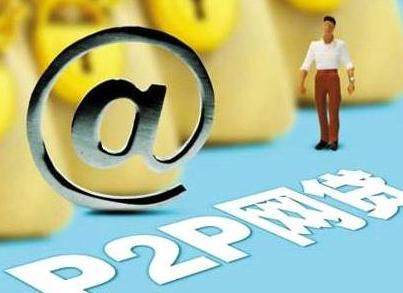 2026年最新顺分期好下款吗，汇总五个有逾期借款容易通过的平台