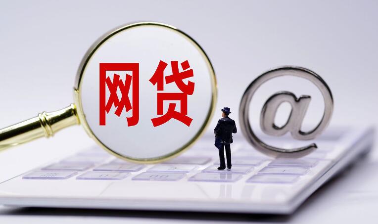 2026年最新有没有无视黑白户的网贷，分享五个网贷无视不查征信软件