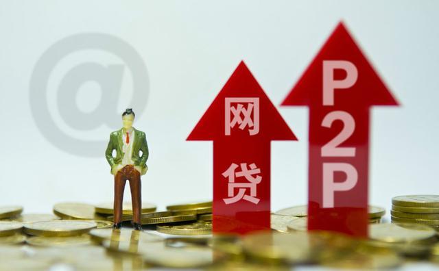 2026年热门不看征信身份证小额贷款，整合5个网贷黑户必过app