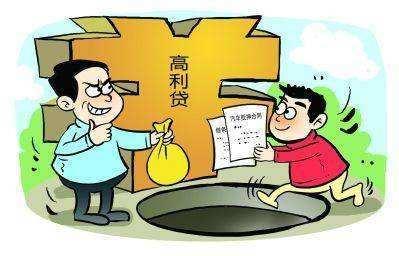 2026年最新绵阳不看征信的贷款，总结五个不看综合评分的网贷百分百下款口子