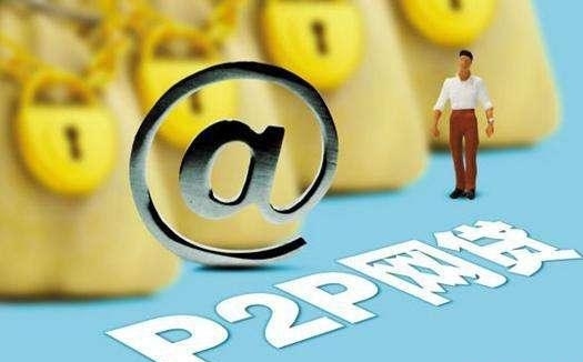 2026小额贷款app秒过的有没有？实测5家靠谱平台避坑技巧