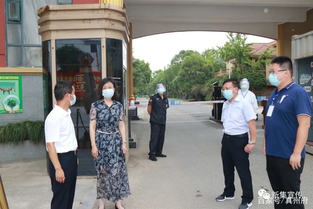 【仪征疫情最新消息,联想词}】