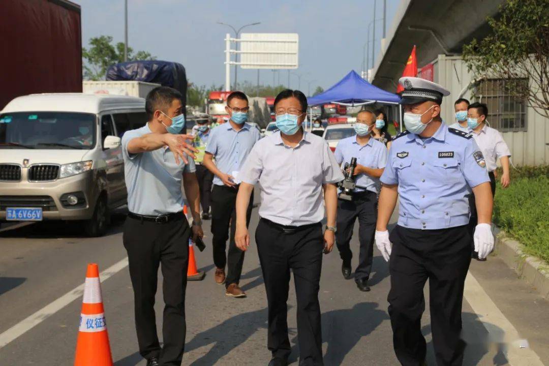 【仪征疫情最新消息,联想词}】 【仪征疫情最新消息,联想词}】