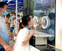 包含大学生翻墙致疫情传播？校方回应的词条